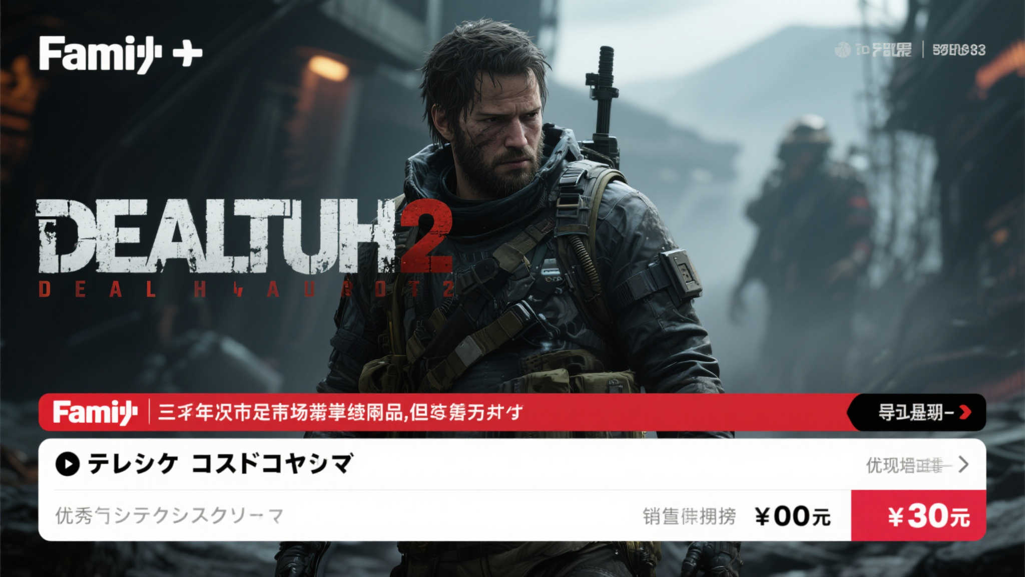 PG模拟器试玩中心