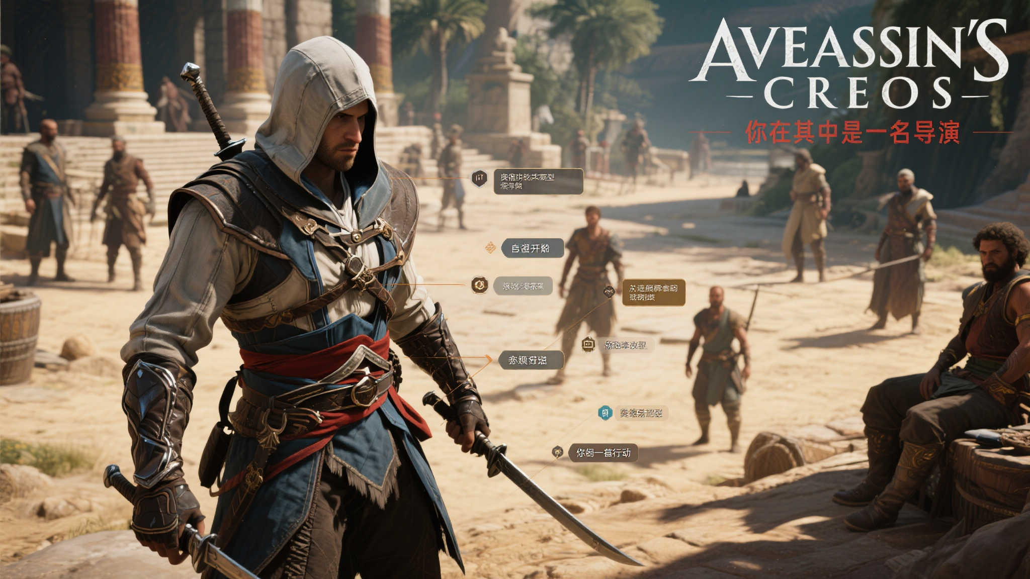 PG模拟器试玩中心