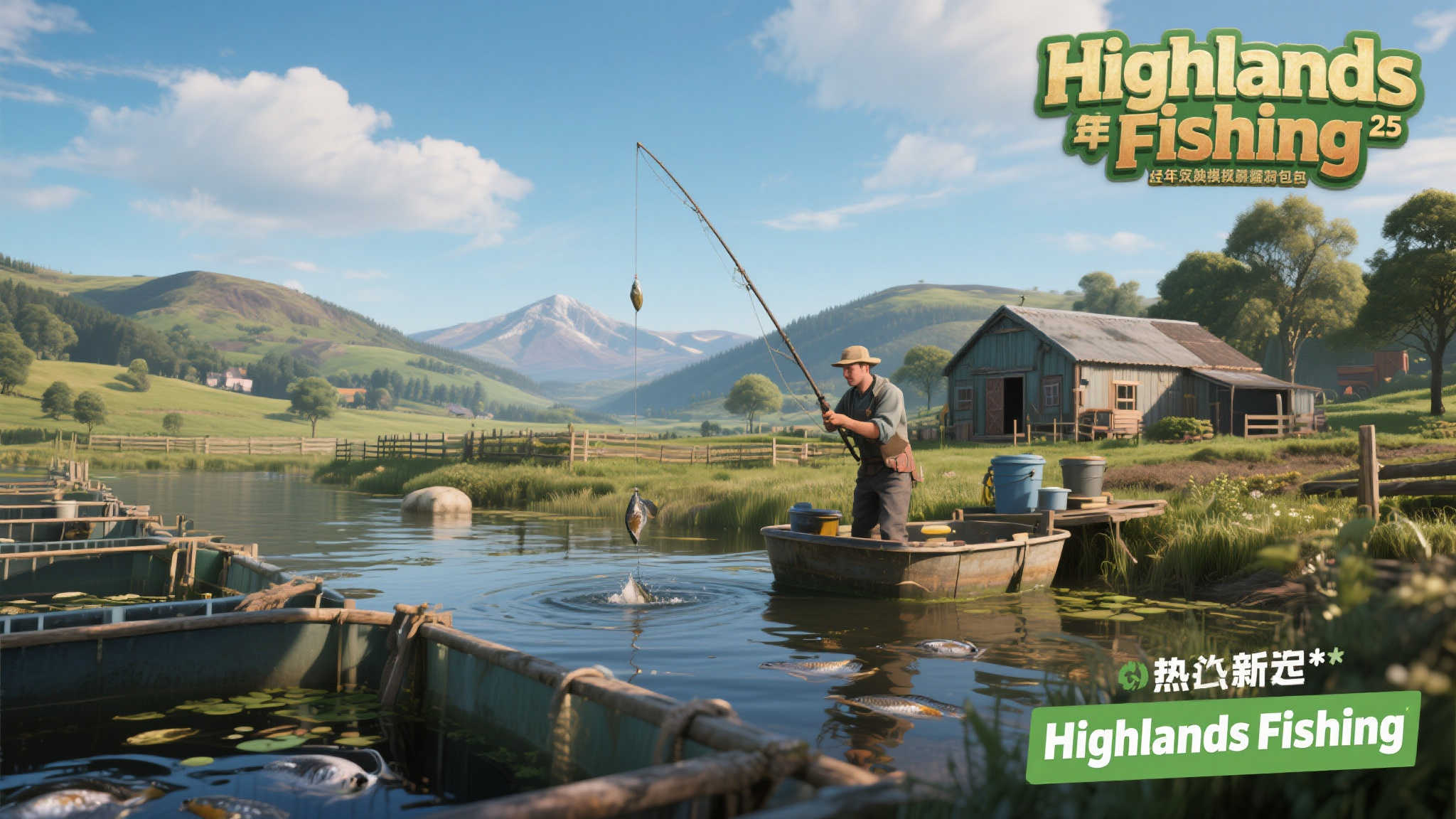 PG模拟器试玩中心