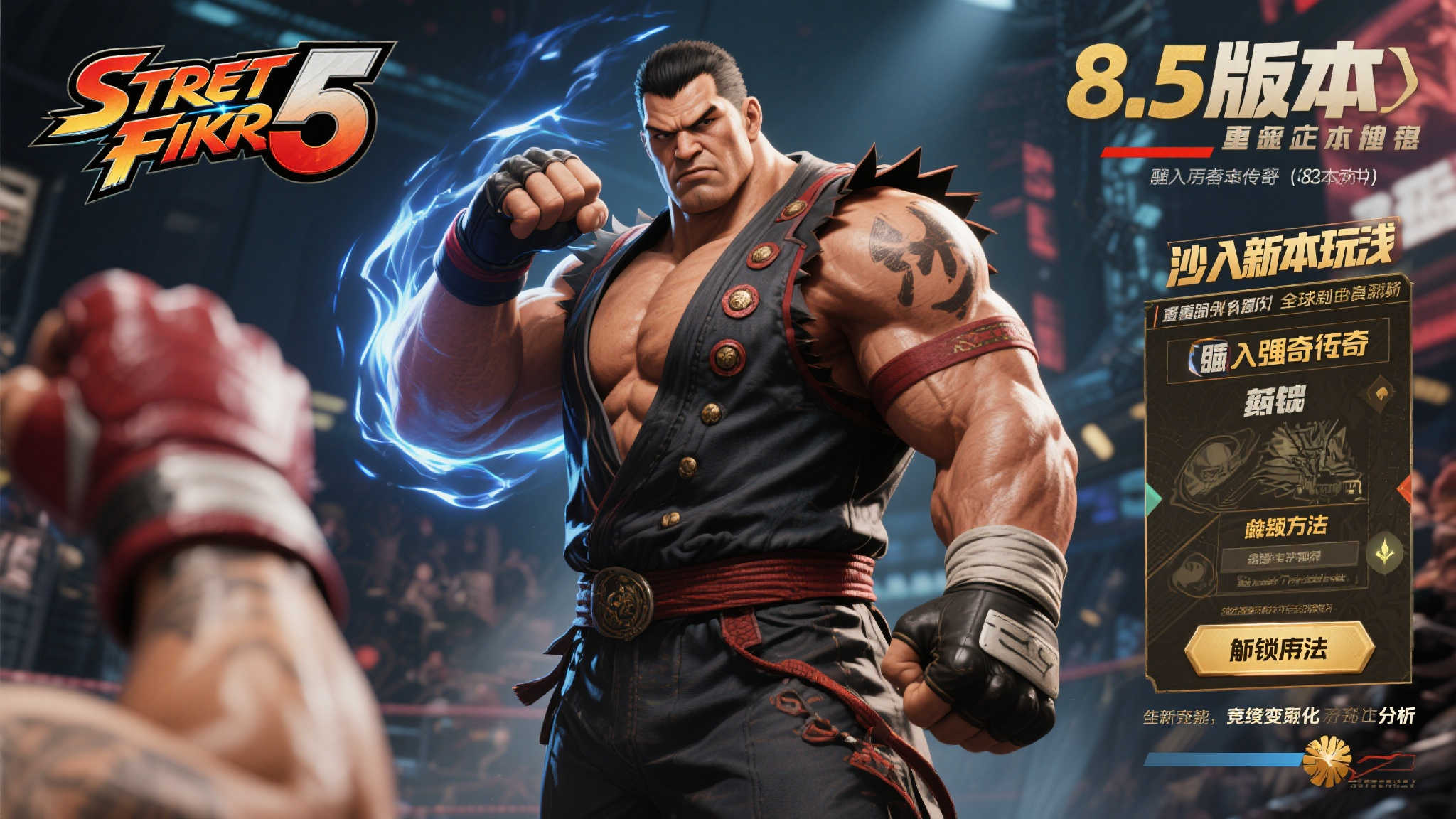 PG模拟器试玩中心