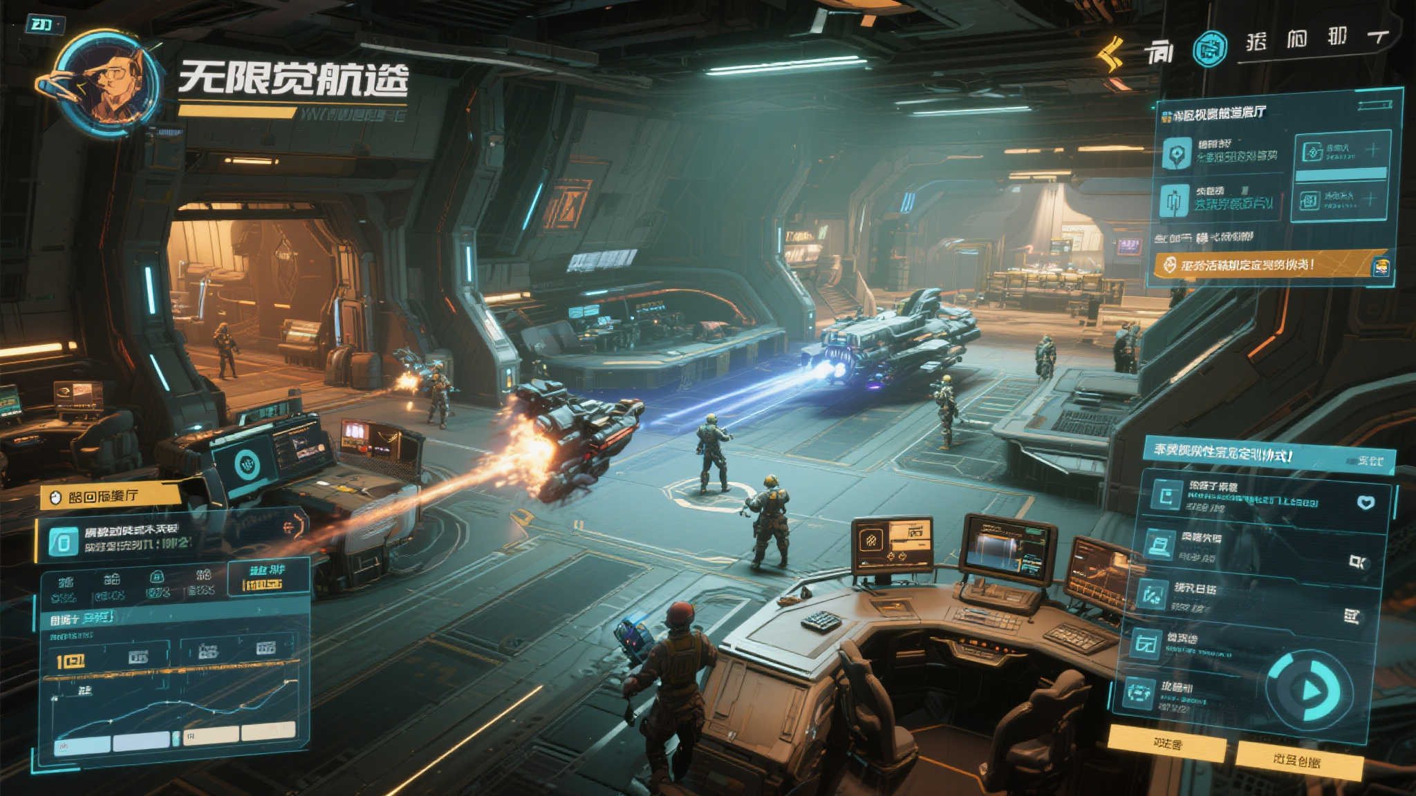 PG模拟器试玩中心