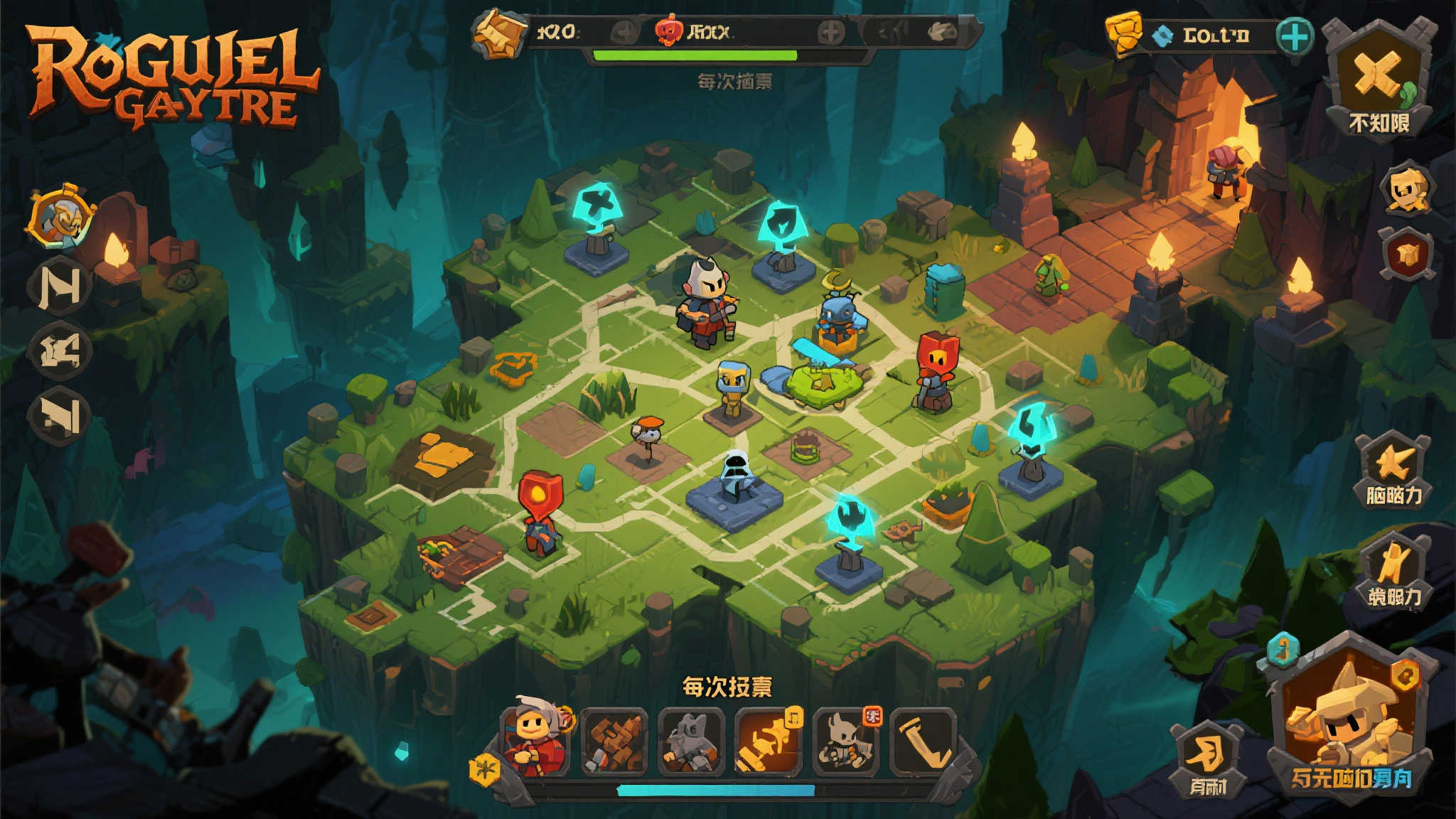 PG模拟器试玩中心