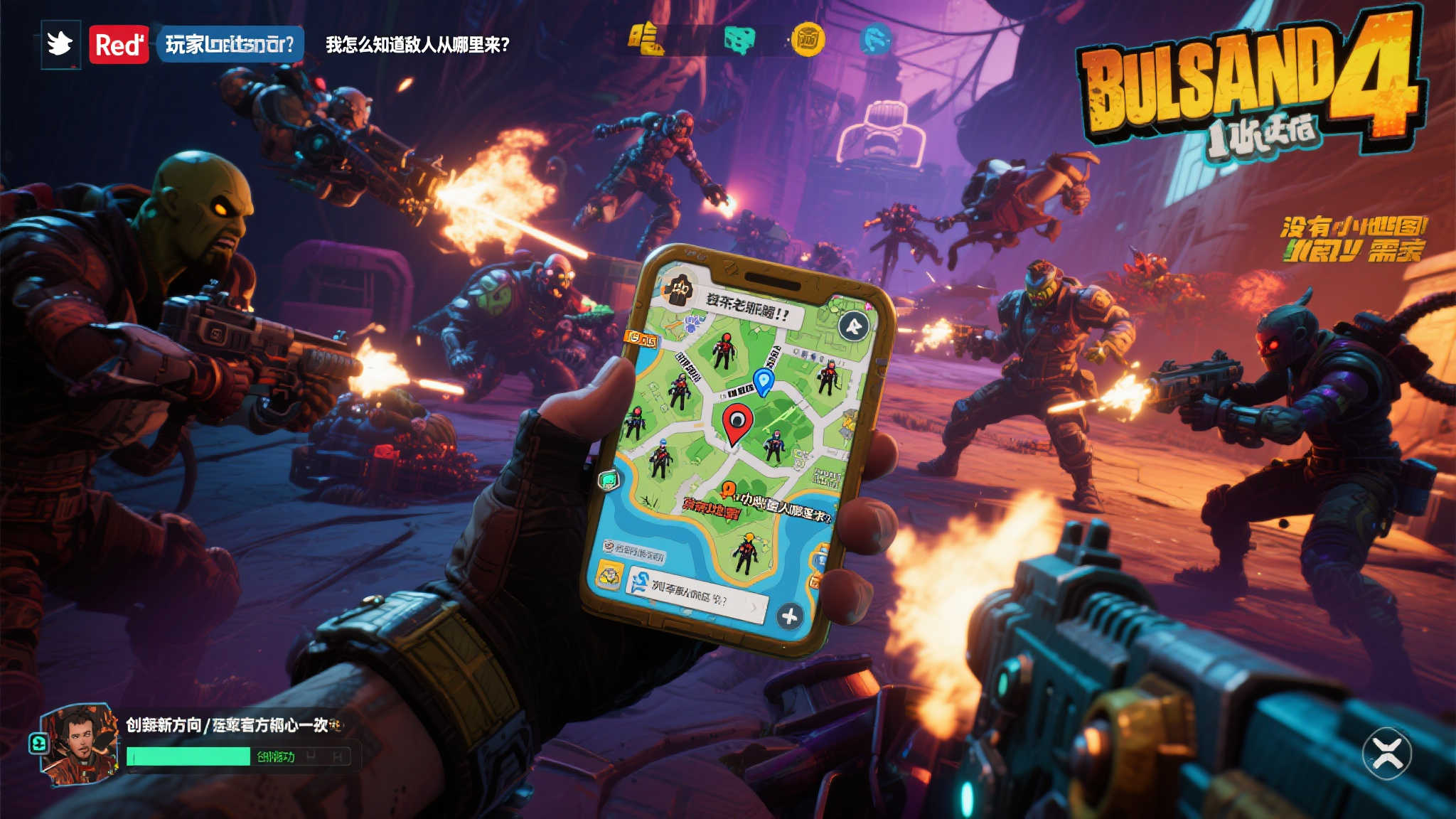 PG模拟器试玩中心