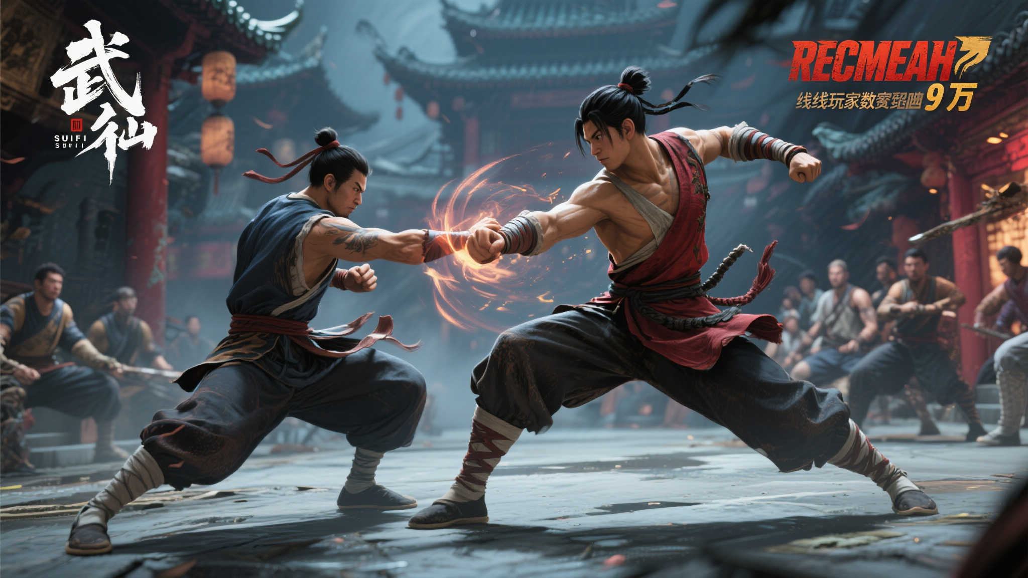 PG模拟器试玩中心