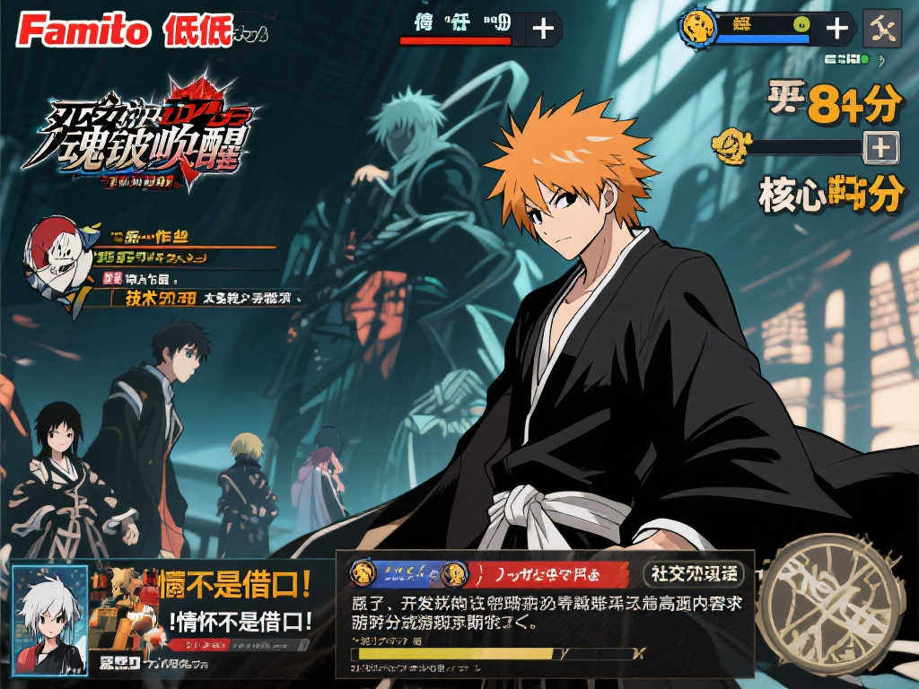 PG模拟器试玩中心