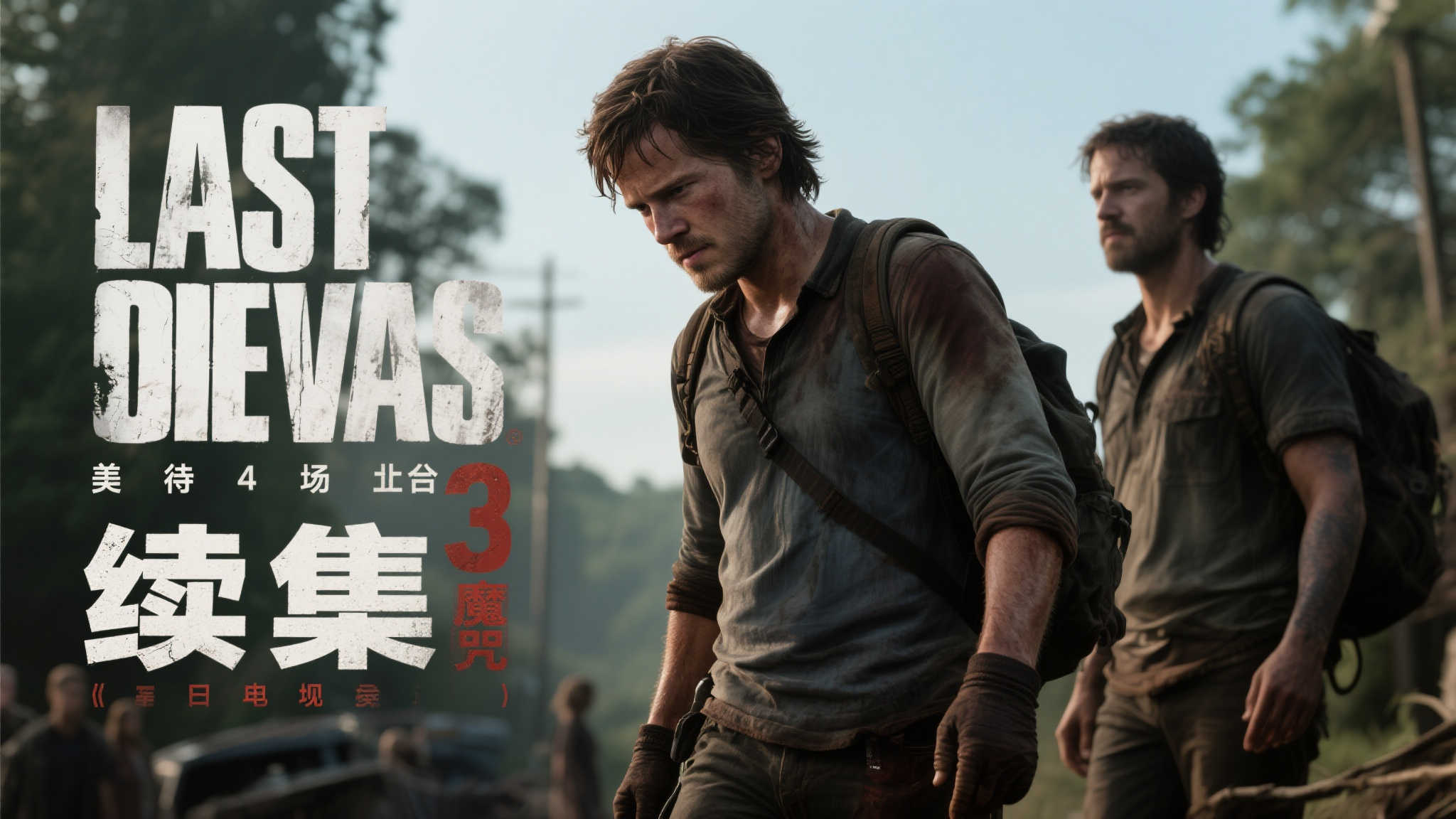 PG模拟器试玩中心