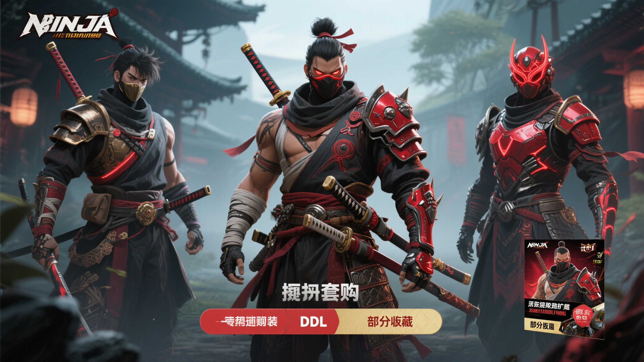 PG模拟器试玩中心