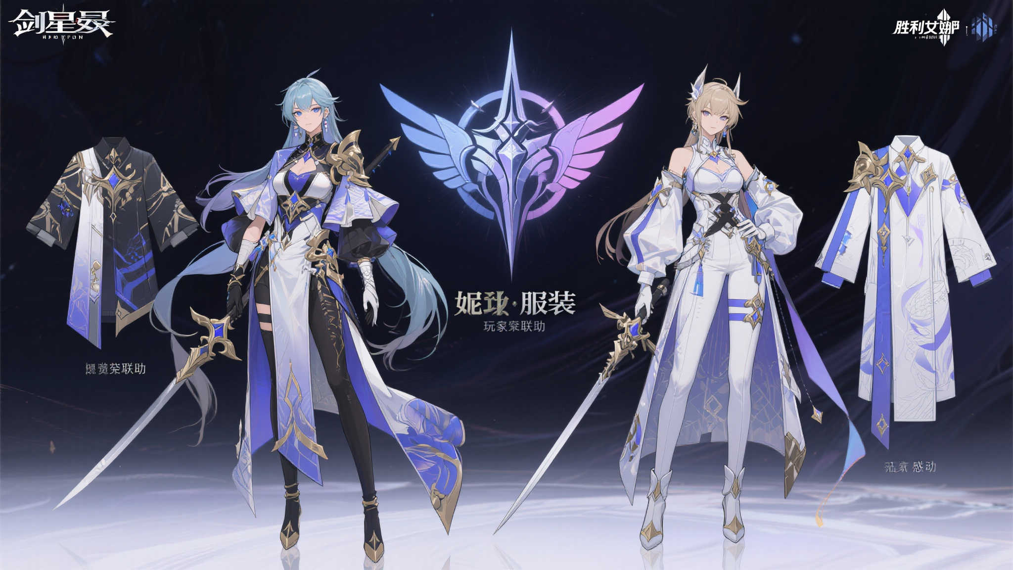 PG模拟器试玩中心