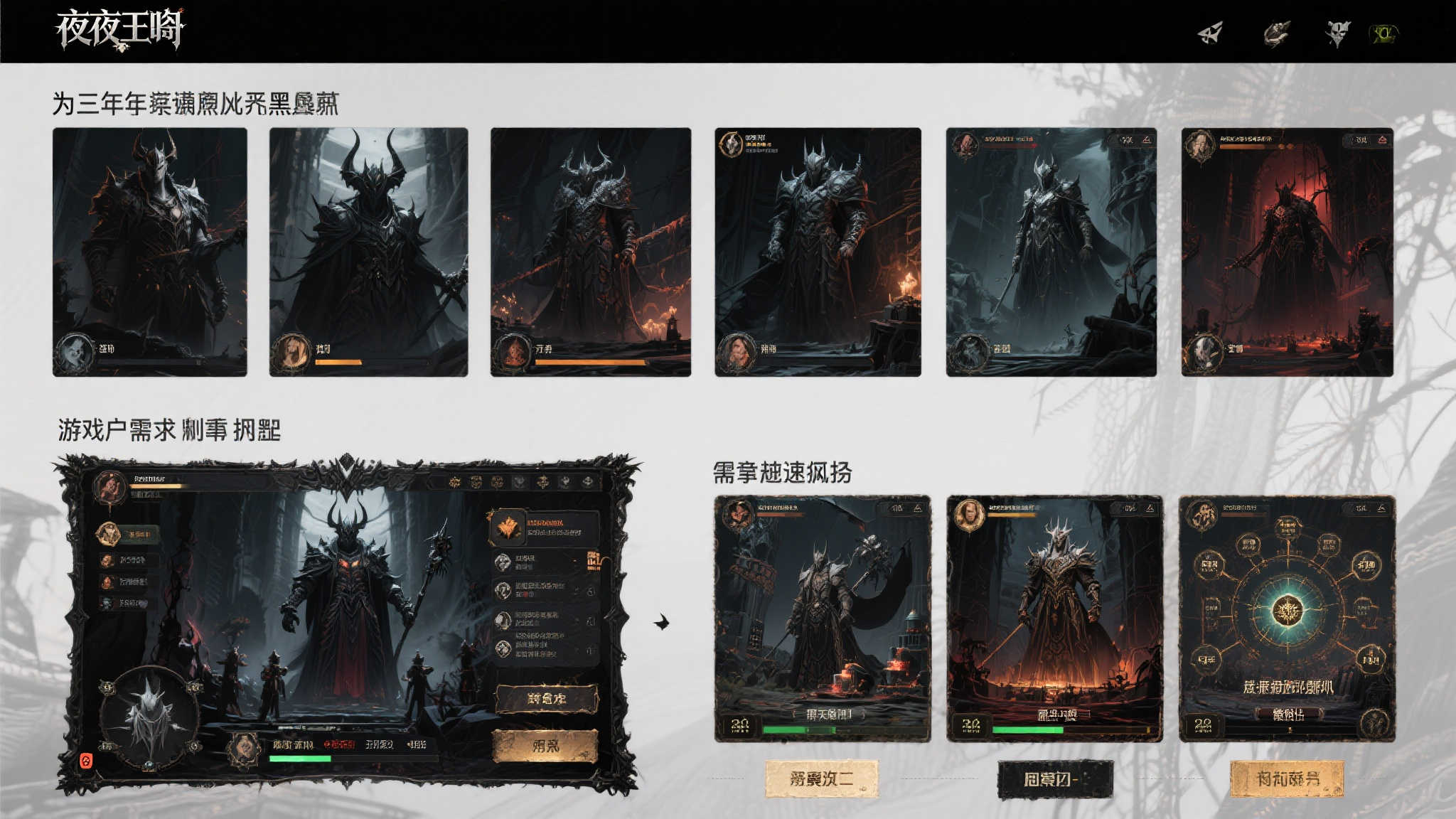 PG模拟器试玩中心