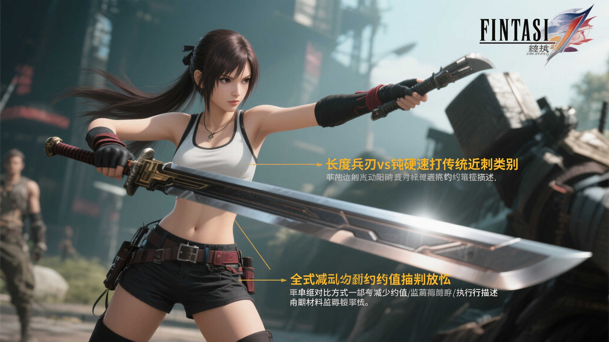 PG模拟器试玩中心