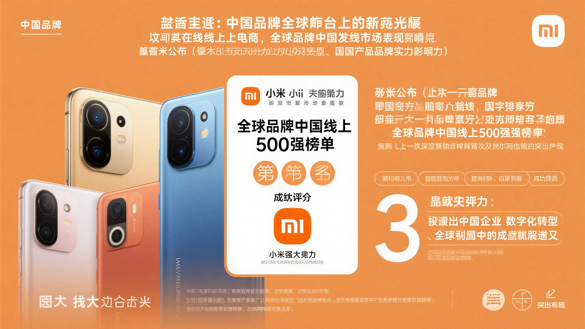 PG模拟器试玩中心