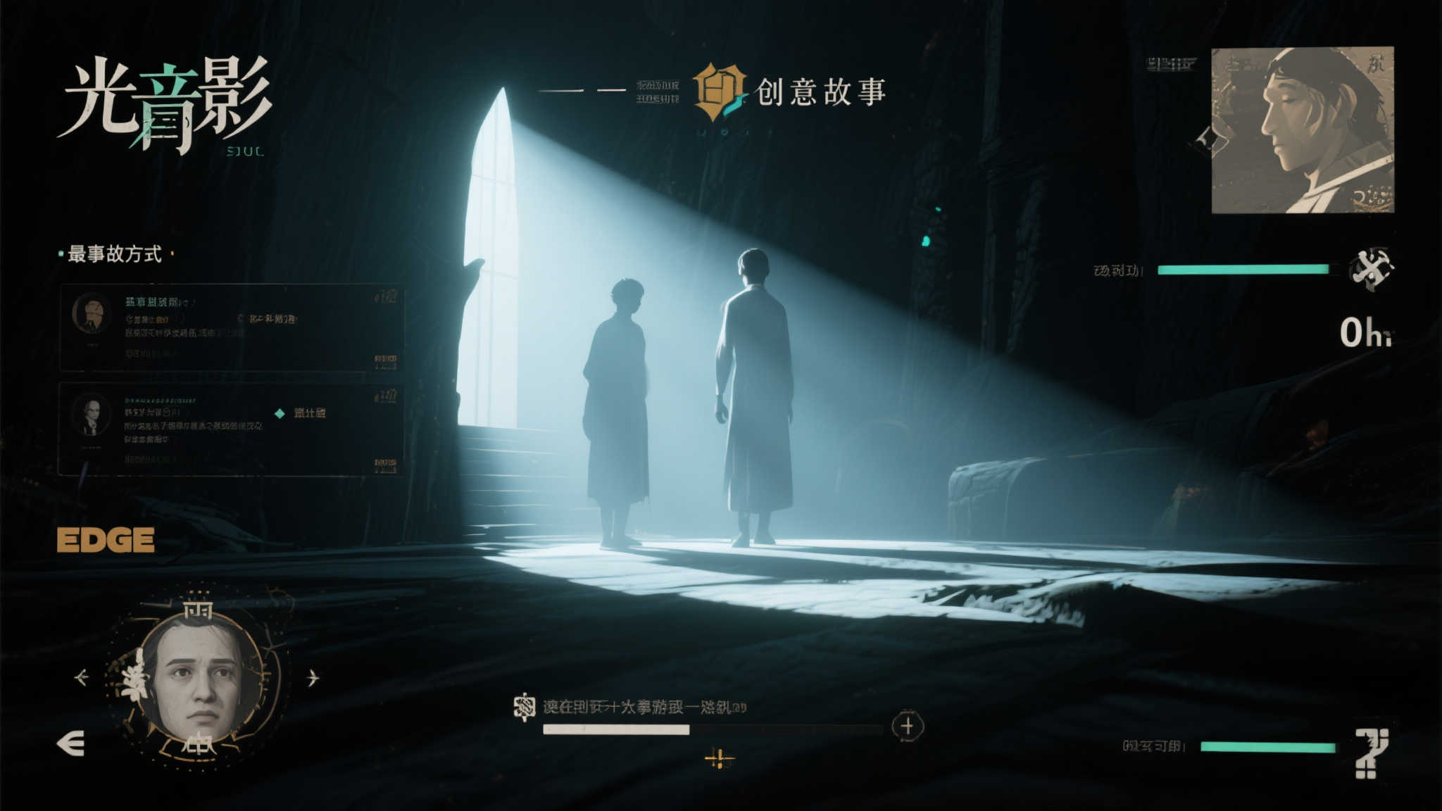 PG模拟器试玩中心