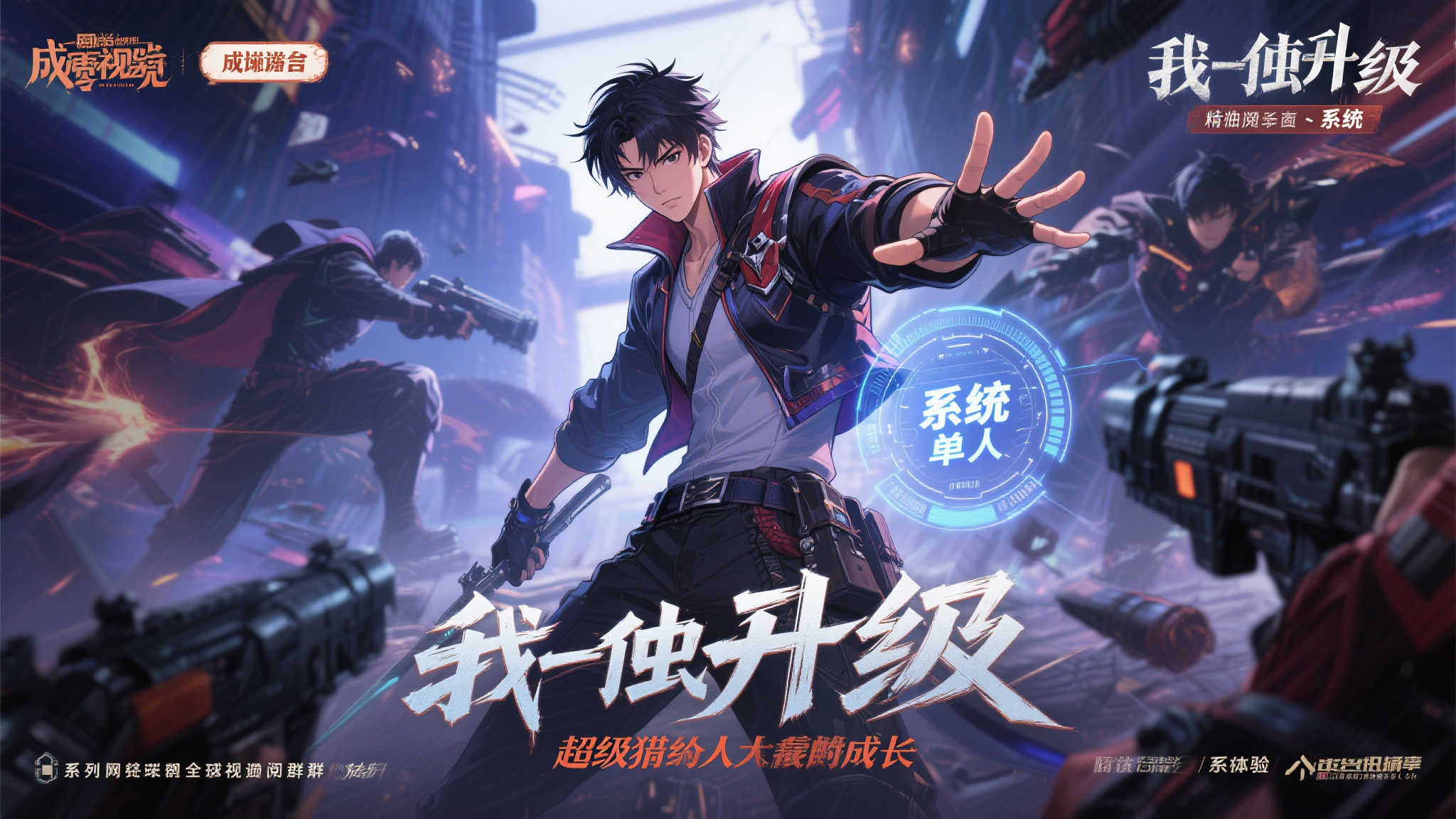 PG模拟器试玩中心