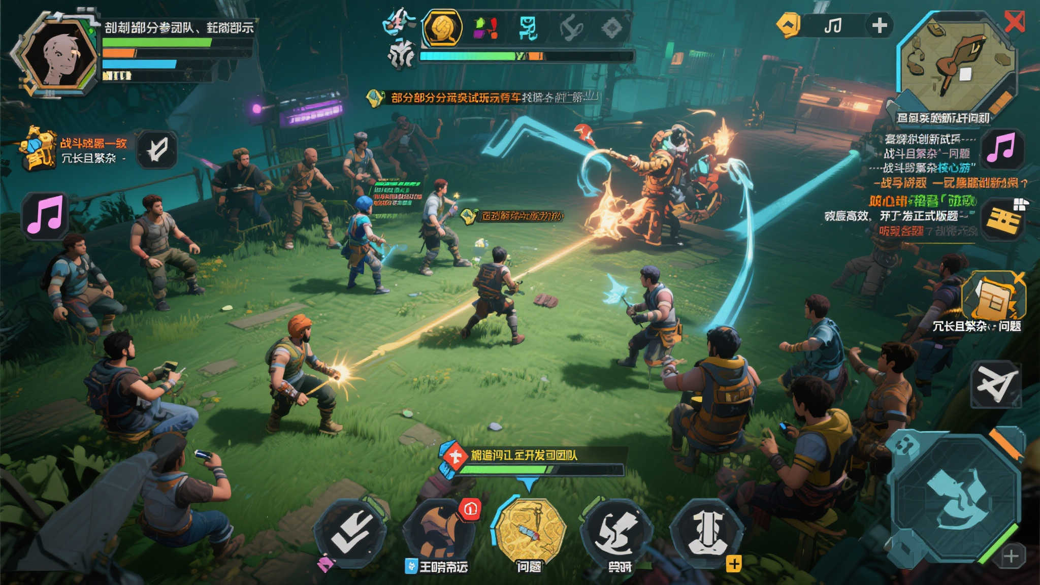 PG模拟器试玩中心