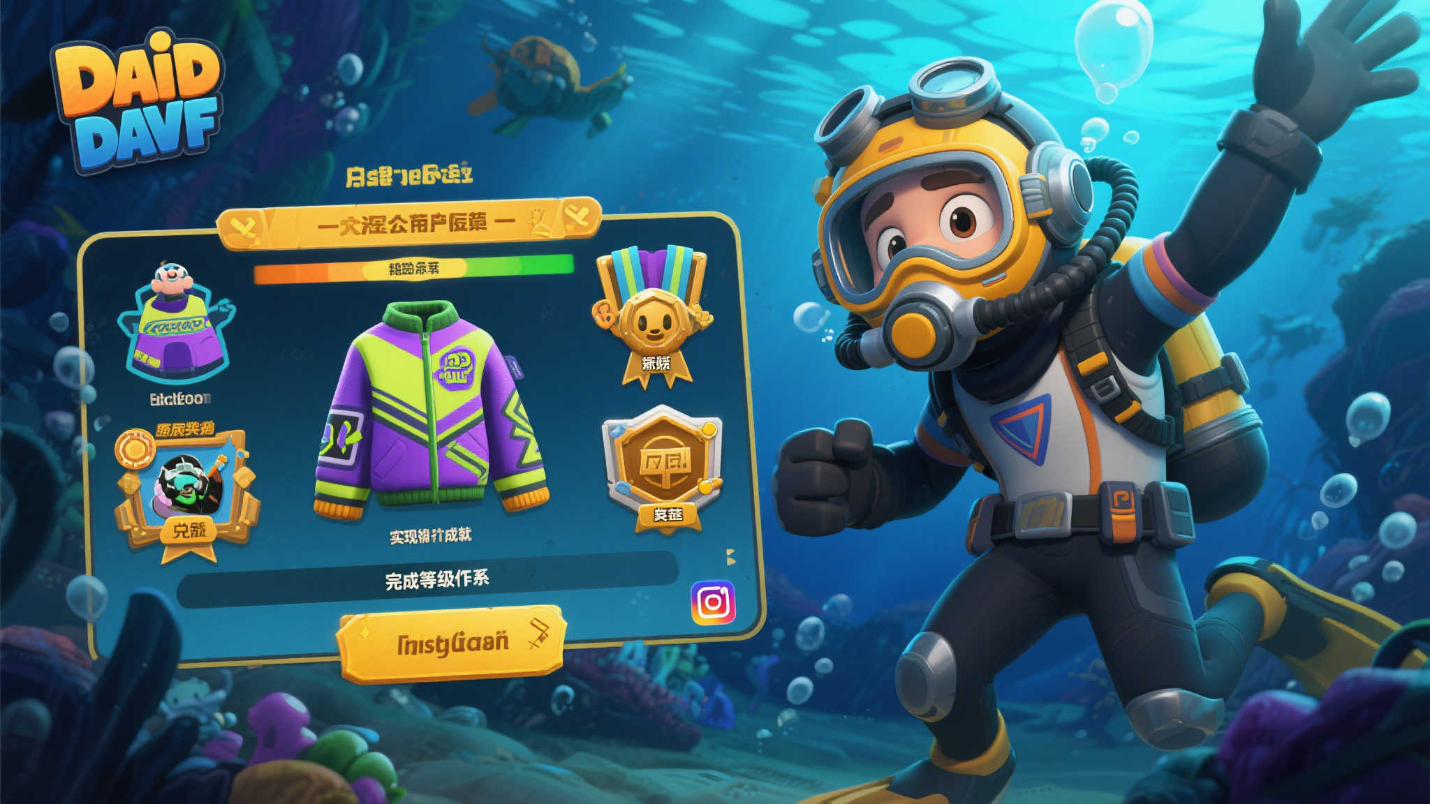 PG模拟器试玩中心