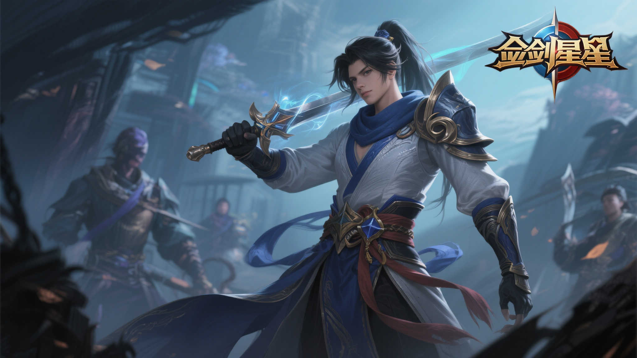 《剑星》PC版确认启用D加密,性能问题引发关注! 总之,《剑星》PC版的性能表现将成为未来