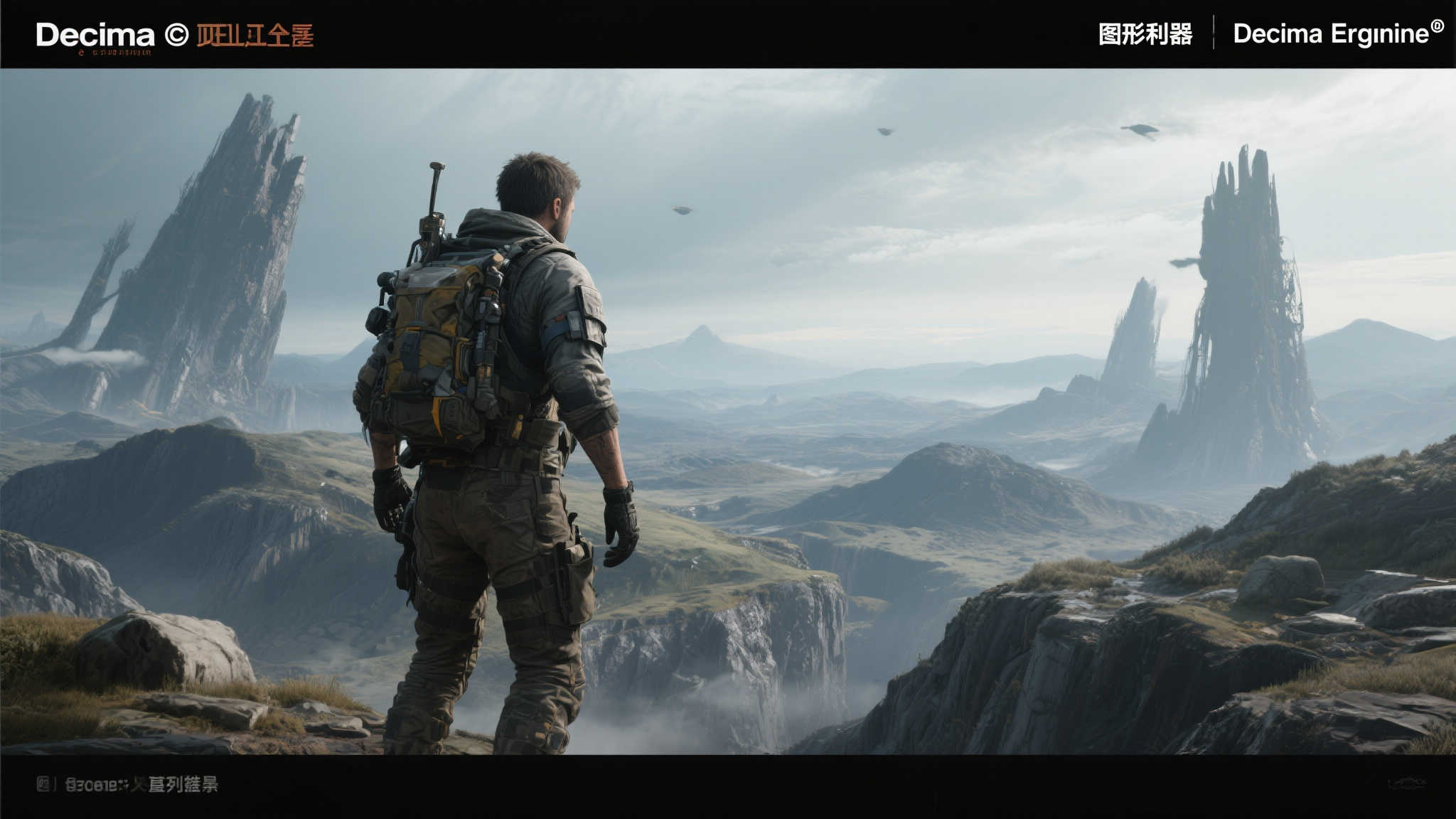 《死亡搁浅2》开放世界效果惊艳,玩家盛赞Decima引擎表现 《死亡搁浅2》开放世界效果惊艳,玩家盛赞Decima引擎表现