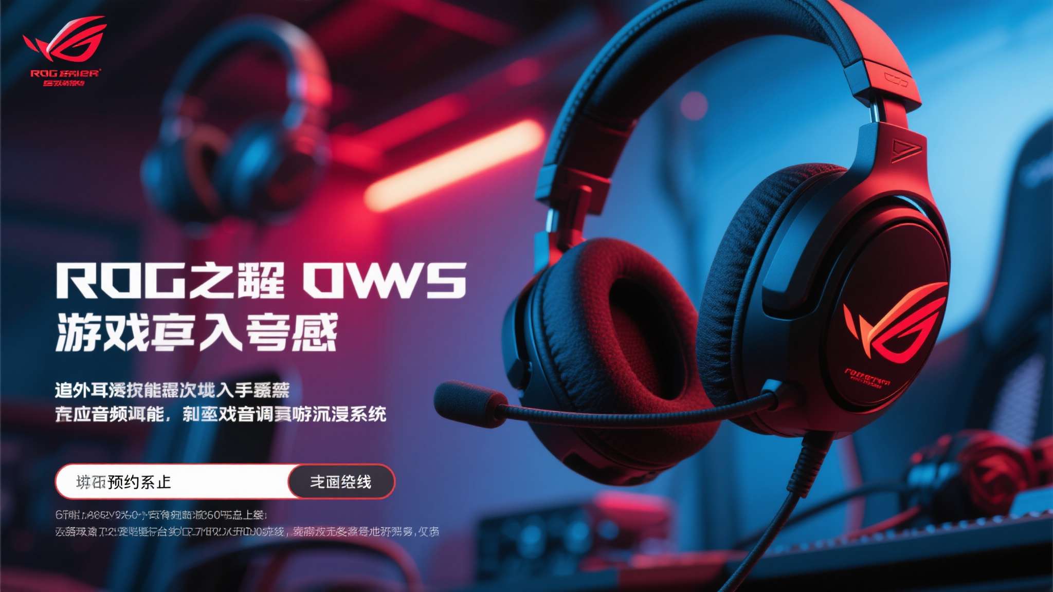 PG模拟器试玩中心