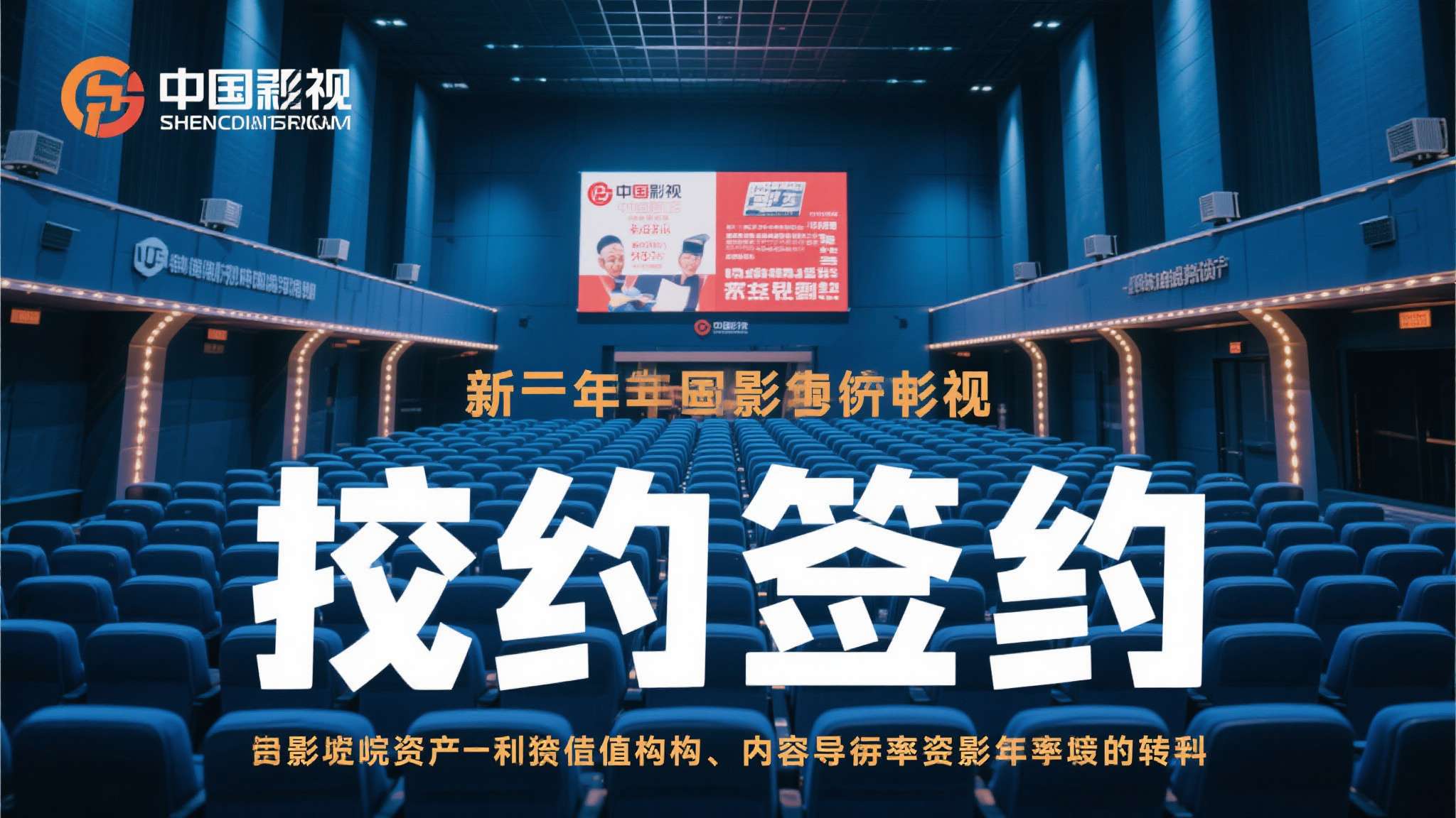 PG模拟器试玩中心