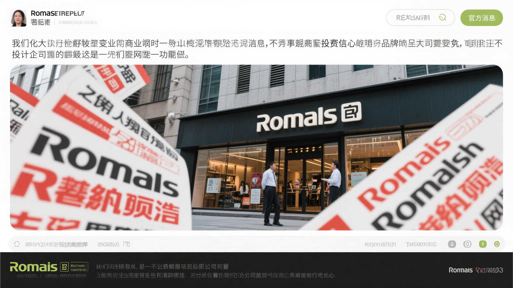 PG模拟器试玩服务介绍