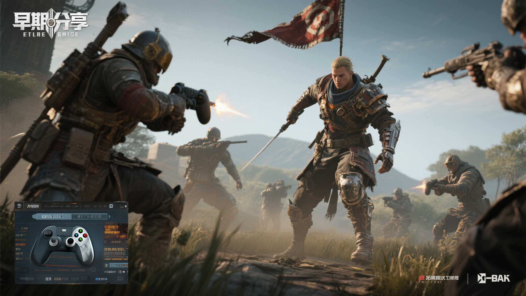 PG模拟器试玩代理中心